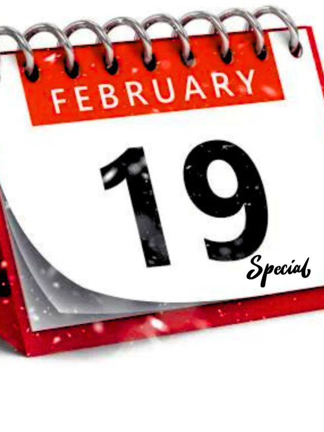 What Holiday is Feb 19 ?